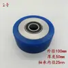 Rueda de Prensa para Máquina Troqueladora Yahua Youheng, Rueda Alimentadora de Papel, Rueda de Goma para Máquina Laminadora, Rueda de Prensado de Papel, Máquina de Montaje de Papel, Rueda de Prensa para Máquina de Estampado en Caliente