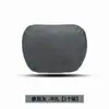 Almohada Cervical para Reposacabezas de Coche, Reposacabezas Especial de Cuero Gamuza para Asientos, Cojín de Reposacabezas para Interior de Coche, Accesorio Interior para Reposacabezas de Coche