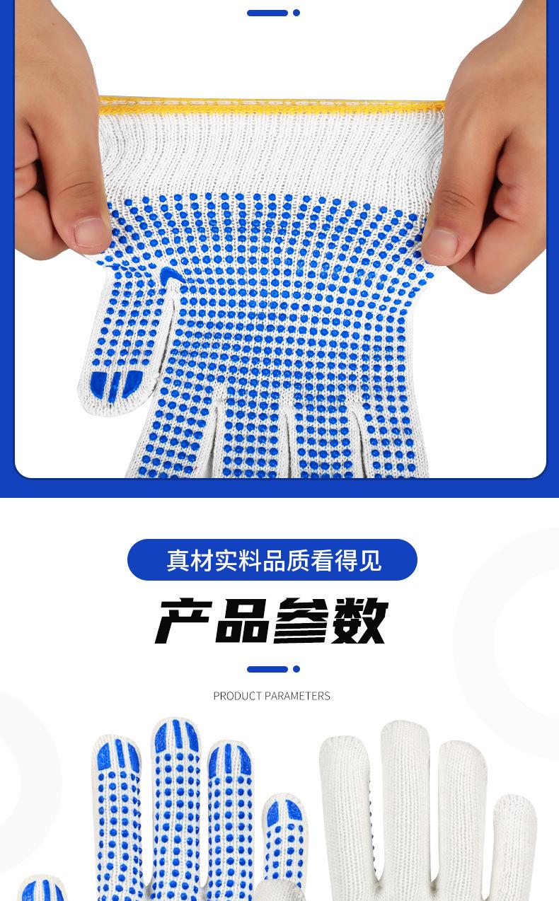详情页_07.jpg