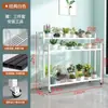Soporte para Flores de Balcón de Pie de Hierro Estante de Almacenamiento Multicapa para Interiores y Exteriores Soporte de Exhibición para Macetas con Ruedas Soporte Móvil para Flores