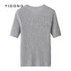 Suéter de punto pullover para mujer, de punto de canalé ancho de 12 agujas 5*2 con hilos brillantes, cuello redondo, manga corta, cachemira pura, hilo dorado y plateado, corte ajustado, hombro normal