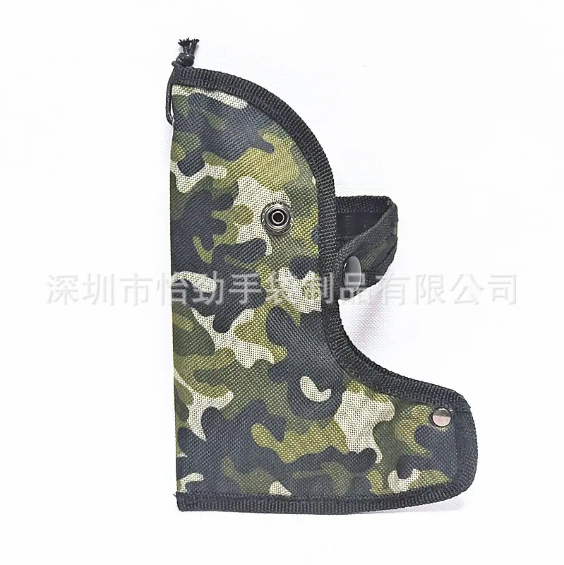 迷彩斧套