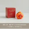 Regalos Pequeños de Año Nuevo 2026 Adornos Aromáticos Hechos a Mano Velas Aromáticas de Cera de Soya con Carácter de la Fortuna Venta al por Mayor