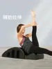 Corretor de Coluna em Arco Dispositivo de Arco de Coluna Epp para Auxiliar no Relaxamento Muscular Cervical Corretor de Coluna Pilates