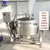 Caldera Eléctrica de Vapor de Alta Temperatura y Alta Presión Comercial Olla de Cocción al Vapor a Presión para Alimentos Olla de Estofado a Alta Presión para Tendones de Res
