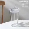 Taza de Vidrio Estilo Ins con Impresión, Tapa y Cubierta, Taza para Café, Leche, Desayuno para Estudiantes, Parejas, Portátil, Alto Valor