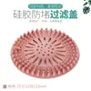 A2747 Filtro de Desagüe de Lavabo Desagüe de Piso de Baño Desodorante Piscina de Baño Filtro de Cabello Antiatascos