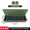Gabinete inteligente para gestión de armas, gabinete portátil para medicamentos, rifles, pistolas, doble huella dactilar, gabinete horizontal verde para armas