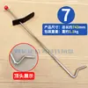 Soporte para Herramienta de Alineación de Cuatro Ruedas, Accesorios para Pedal de Freno, Soporte 3D para Coche, Varilla de Empuje, Soporte para Volante, Herramientas de Soporte