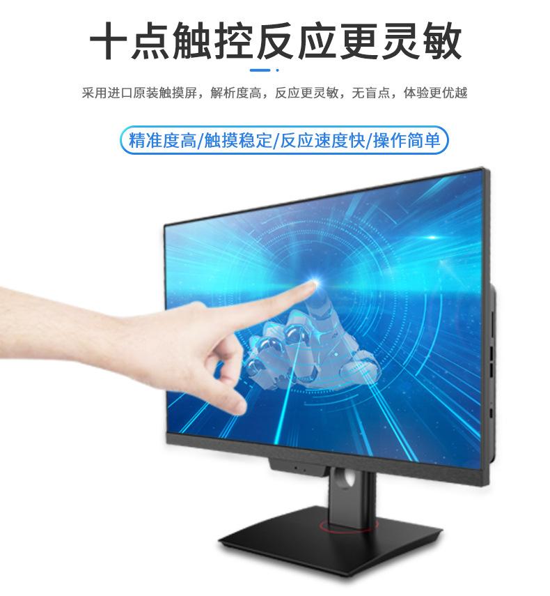 详情页_13.jpg