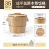 Cesta para vaporizar vaporera de arroz cubo de madera cubo de madera cubo para vaporizar arroz vaporera de arroz vaporera doméstico comercial madera zhengzi cubo de arroz de madera antiguo