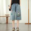 Jeans Floral Bordado Estilo Mori Girl Japonês para Mulheres, Tamanho Grande Artístico Versátil Cintura Elástica Fina Calças Cropped Wide-Leg