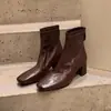 Botas Martin estilo Grape Mom retro francés, botines elásticos ajustados de punta cuadrada para mujer, elegantes botas color nude de tacón alto, botines de tacón grueso