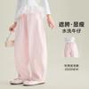 Princesa Yuanyuan 2026 Primavera e Outono Novos Calças Retas Slim Elásticas de Cintura Alta Calças Largas Infantis com Efeito Drapeado Calças Longas Roupas Infantis
