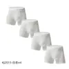 Calzoncillos bóxer transpirables de talla grande, corte regular, en stock para venta al por mayor, set de 4 piezas, calzoncillos bóxer de algodón puro para hombre, comercio exterior transfronterizo