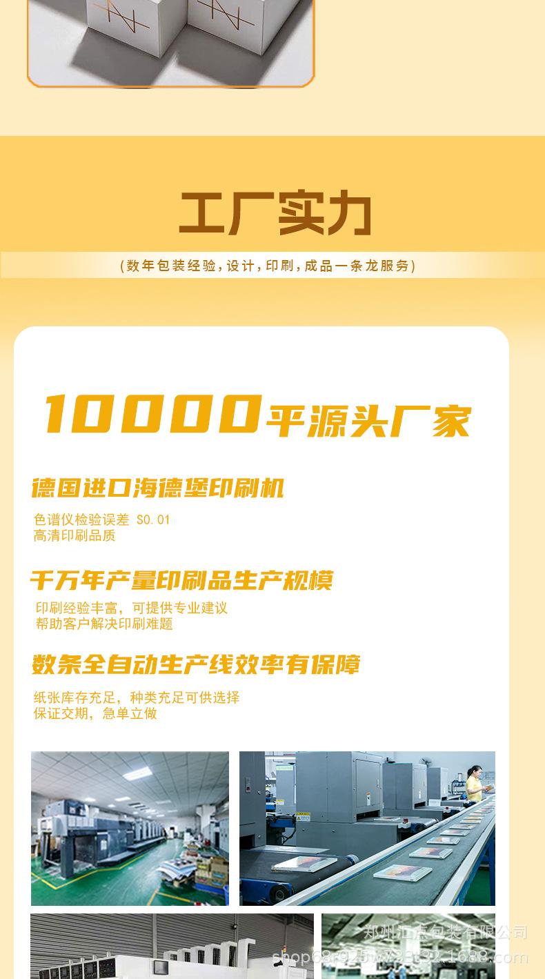 微信图片_20250320092341_08.jpg