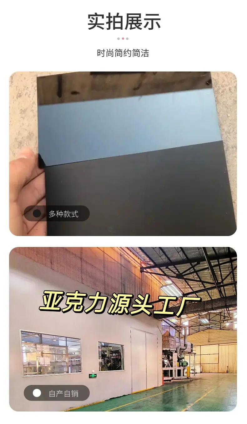 瀹炴媿灞曠ず
