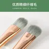 Set de Pinceles de Maquillaje Sundi Yipin Profesional Ultra Suave para Sombra de Ojos, Rubor, Polvo Suelto, Corrector Set Completo Pinceles Genuinos con Cerdas Suaves