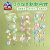 Outdoor Primavera Nacional Estilo Papel Kite Caligrafia Pendurado Ornamentos Crianças Artesanais DIY Material Bag Jardim de Infância Huan Chuang Decoração