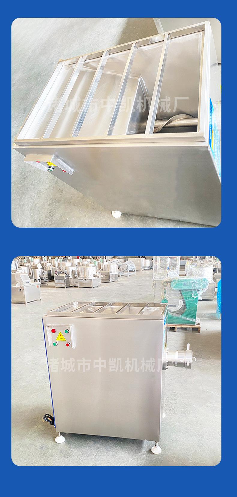 中凯绞肉机详情图_07.jpg