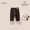 Novedades de Otoño Clase para Bebés y Niños Pequeños Ropa Infantil Suave Cómoda Transpirable Pantalones Leggings Rayados con Lazo para Bebé Niña