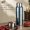 Taza Magnética de Titanio Puro Antibacteriana Aislada con Separación de Té y Agua, Completamente de Titanio por Dentro y por Fuera, Adecuada para Hombres y Mujeres, Conservación Fresca, Regalo de Negocio, Venta al por Mayor de Taza Recta