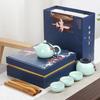 Nuevo Juego de Té Kung Fu Estilo Chino, Regalo de Cerámica Antigua, Juego de Té para Ceremonia de Apertura con Separación de Té y Agua, Caja de Regalo para Té, Juego de Té Estilo Chino