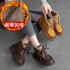 Shanghai Jietu 2022 Novo Inverno Botas de Algodão Grossas de Cano Alto Quentes Casuais Moda Botas de Cano Curto Femininas Botas de Ruibarbo