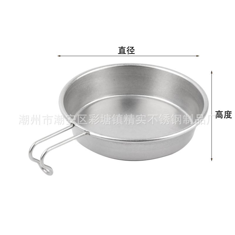 CJ-JS-XLP千风雪拉盘0.jpg