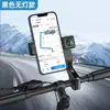 Soporte para teléfono móvil de navegación para bicicleta eléctrica Brújula en el manillar Disparo a prueba de golpes con luces Soporte para teléfono móvil para montar