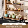 Porta-copos, organizador de mesa para copos de água e xícaras de chá, prateleira de armazenamento de copos, organizador de louças, suporte para conjunto de chá de mesa