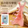 Peine Masajeador Multifuncional Cuatro en Uno de Resina para el Cuero Cabelludo Cabezal Raspador Facial de Resina Terapia Dredado Meridiano Peine Artefacto