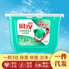 Guangzhou Libai tempos de esterilização contas de lavagem líquida 416G embalado em caixa um total de 52/caixa atacado uma geração de cabelo