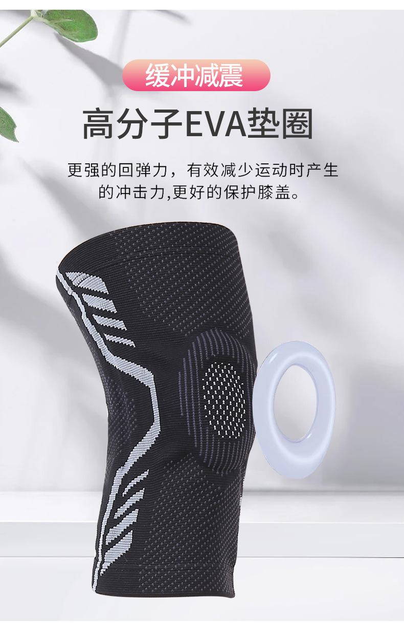 套1_05.jpg