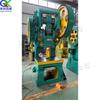 Máquina pequeña de punzonado CNC eléctrica vertical para metal, acero inoxidable, punzonado de placas y máquina de corte