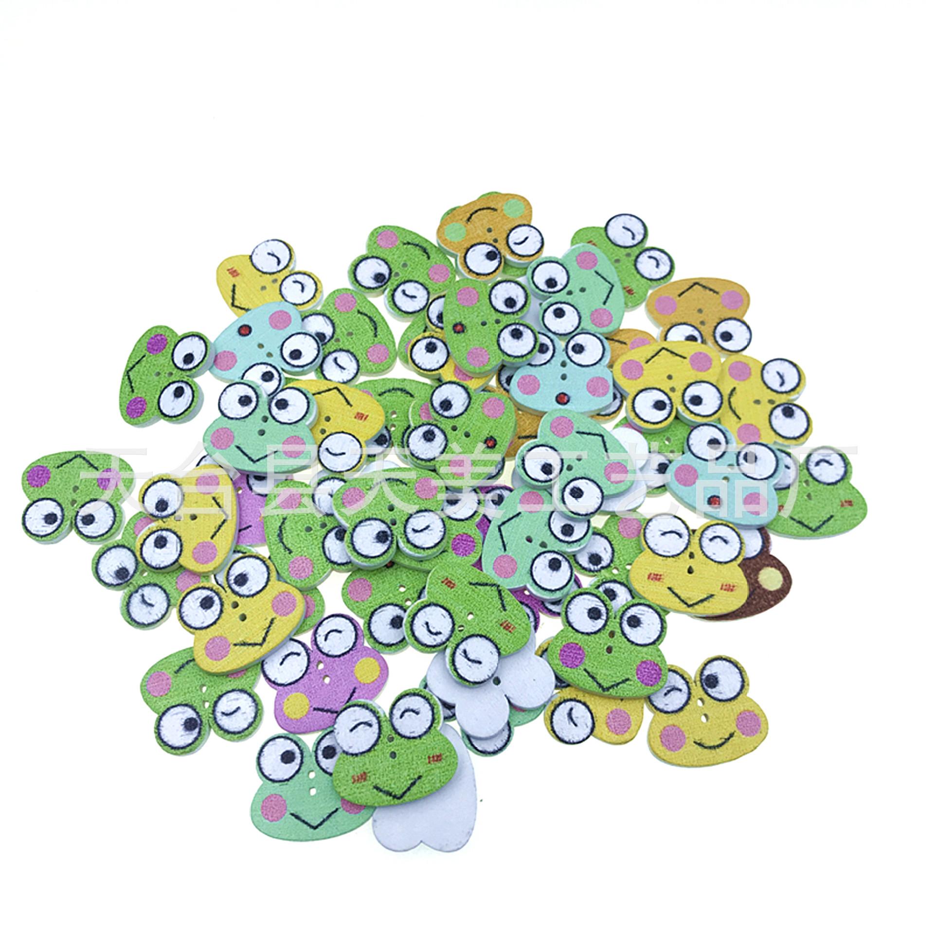2619