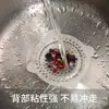 Filtro Desechable para Desagüe de Piso de Baño para el Hogar Filtro Anti-alcantarilla para Obstrucción por Cabello Calcomanía Filtro a Prueba de Insectos Calcomanía para Desagüe de Piso