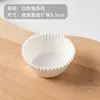 Tigela molde Xue Mei Niang atacado tigela de arroz e frutas bandeja inferior para pudim e bolo bandeja de papel para confeitaria ferramenta de cozimento abrasiva semicircular