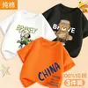 Ropa de Verano para Niños Camiseta de Manga Corta para Niños 2026 Nueva de Verano Algodón Puro Marca de Moda Tops para Niños Mayores Camisetas de Media Manga