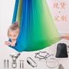 Transfronteiriça Nova 280*150cm Rede de Yoga Infantil Balanço Sensorial para Interior e Exterior Rede de Yoga Elástica de Poliéster