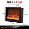 Núcleo de Chimenea Digital 3D Decoración Interior de Hotel Calentador Doméstico Empotrado Estilo Europeo y Americano Fuego Simulado Lámpara de Chimenea