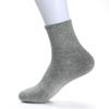Meias esportivas masculinas de cor sólida média e curta primavera, verão, outono e inverno correndo meias longas podem ser adicionadas como LOGO atacado