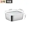 Plato Cuadrado Espesor Acero Inoxidable Plato para Platos Fríos Bandeja Sellada de Cocina Molde para Hornear Placa Plana Comercial de Acero Inoxidable para Buffet
