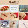 Linha 50m / Fio de jade nº 72 para trançar, material para pulseira e pulseira de pulso DIY, mesmo estilo do usado em joalherias, Fio de jade criptografado nº 72