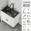 Cocina Acero Inoxidable Fregadero para Verduras Gabinete Integrado Fregadero para Lavar Platos Doméstico Sencillo Fregadero para Verduras Gabinete Completo Fregadero Simple Doble Agua