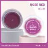 Xiannibeier rosa aceitoso cielo estrellado color chocolate mezcla fondant flor de azúcar especial color avanzado 36 colores