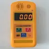 El instrumento portátil de alarma de metano de esta seguridad supera el límite de sonido y luz para indicar la prueba de explosión de pantalla de sonido, luz y vibración para mina de carbón.