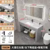 Conjunto de mueble de baño de pie de mármol simple con lavabo inteligente y lavabo integrado