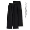Pantalones de pierna ancha estrecha para mujer, nuevo estilo de primavera, corte relajado, cintura alta elástica, pantalones rectos adelgazantes