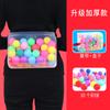Accesorios para Juegos de Construcción de Equipos Bola de Agitación Reunión Anual Actividades de Expansión Juego Interactivo Divertido Padre-Hijo Gallo Poniendo Huevos Juguetes de Exterior